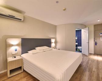Hanting Hotel Xuchang Changge Zhongyao Avenue - Xuchang - Habitación