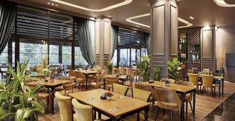 Anemon Grand Konya Otel - קוניה - מסעדה