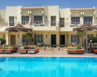 Cataract Layalina Naama Bay - Sharm el-Sheij - Piscina