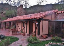 Beautiful House To Disconnect, Lonely And Idyllic Place, Lots Of Peace And Silence - Ezcaray - Vista del exterior