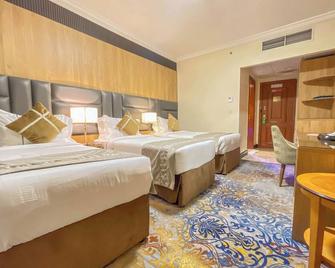 Zowar Alalami Hotel - Medina