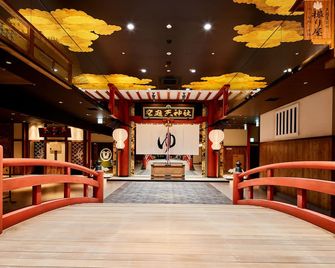 Hotel MyStays Otemae - Osaka