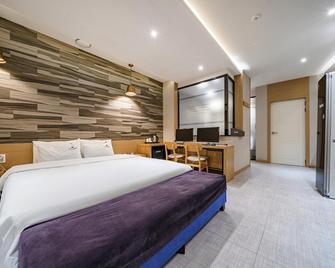 Yangsan Mulgeum Le Idea - Yangsan - Habitación