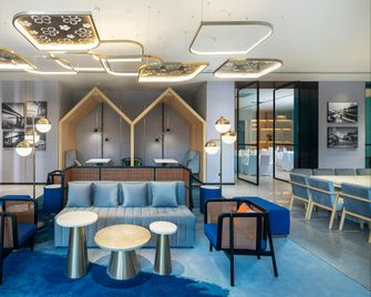 Hilton Garden Inn Changde Dingcheng - Changde - Lounge
