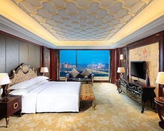 Galaxy Tianfu Hotel - Nanchong - Bedroom