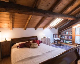 LAKE ORTA elegant apartment, historical center, max relax, 50 mt from the lake - Pella - Habitación