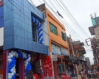 Atithi Food Palace - Janakpur