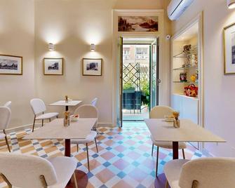 Palazzo Genuardi - charming rooms - - Palermo - Restaurant