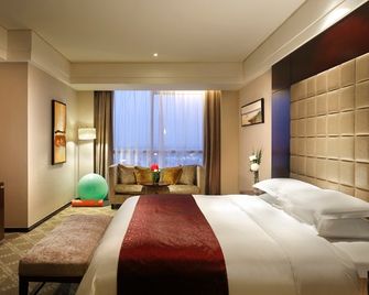 The Qube Pudong - Shanghai - Schlafzimmer