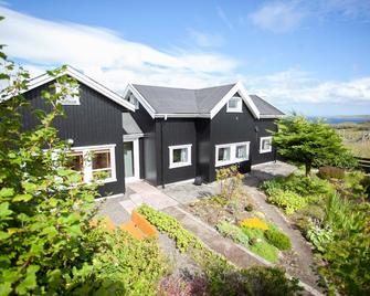 Red Robin - Vacation homes next to Svartifossur waterfall - Tórshavn - Edificio