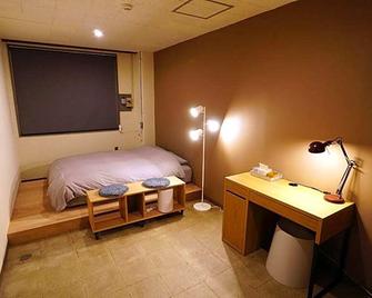 La Union Double room with share bath room - Vacation STAY 31425v - Fukushima - Slaapkamer