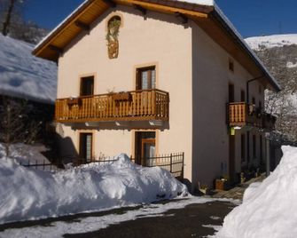 Les Primeveres - La Plagne Tarentaise - La Plagne-Tarentaise - مبنى