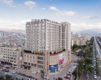 Ji Hotel Xichang Qionghai Wetland Park - Liangshan - Gebouw
