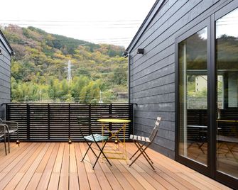 Miyakamino Yu-Yado - Yugawara - Balkon
