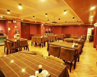 Tonghua Zhuoya Preferred Hotel - Tonghua - Restaurante