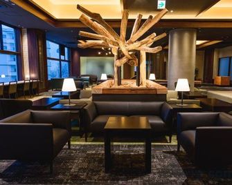 Sbc Resort Kijimadaira - Kijimadaira - Lounge