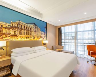 Vienna Hotel Guangdong Shantou Exhibition Center - Shantou - Bedroom