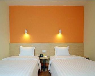 7 Days Inn Beijing Xike Station Lize Bridge Shop - Pequim - Quarto