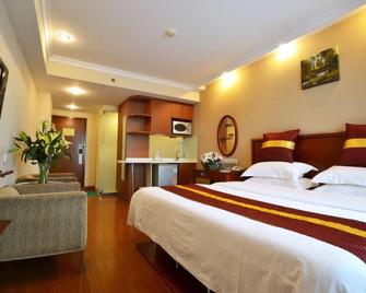 Greentree inn Suites Hongqiao Airport Branch - Shanghai