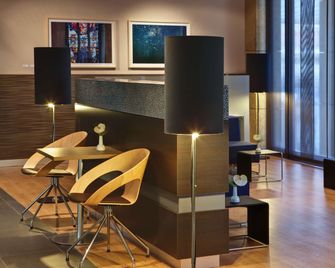 Intercityhotel Ulm - Ulma - Ingresso