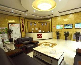 Shell Longnan Lixian Huancheng East Road Hotel - Tianshui - Front desk