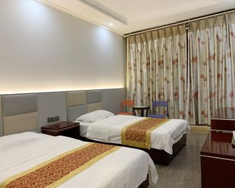 Good Mood Business Inn - Deyang - Habitación