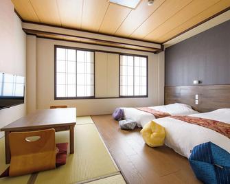 Hotel Asyl Nara - Nara - Bedroom