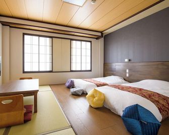 Hotel Asyl Nara - Nara - Bedroom