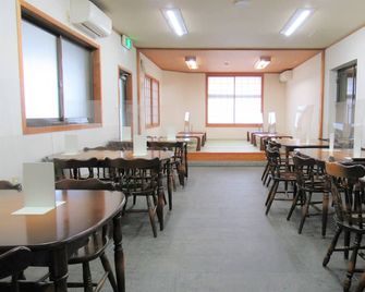 Business Hotel Mikumo - Konan - Restaurant