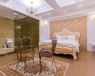 FM Vanilla Bed and Breakfast - Yilan City - Bedroom