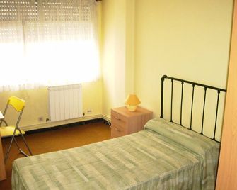 Alvaro Cunqueiro Campus De Esteiro Ferrol - Ferrol - Habitación