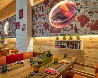 Holiday Inn New Delhi Aerocity By IHG - Nueva Delhi - Restaurante