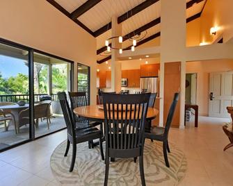 Wailea Ekolu 1604 - 威利亞馬克納 - 餐廳