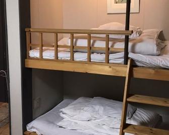 Minshuku Inn Shirahama Uminoyado - Shirahama - Bedroom