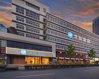 Hanting Hotel Jinan Bus Station West Branch - Jinan - Edificio