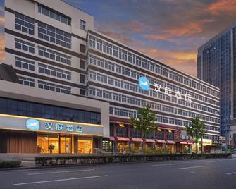 Hanting Hotel Jinan Bus Station West Branch - Jinan - Edificio