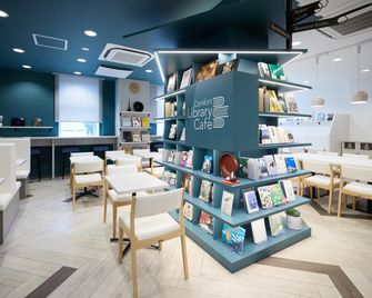 Comfort Hotel Wakayama - Wakayama - Servicio de la propiedad