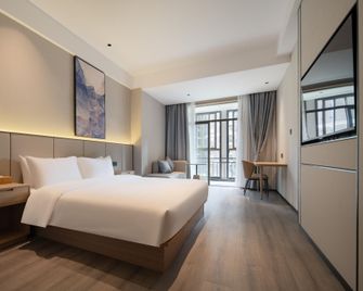 Starway Hotel Yibin Laiyin - Їбін - Спальня