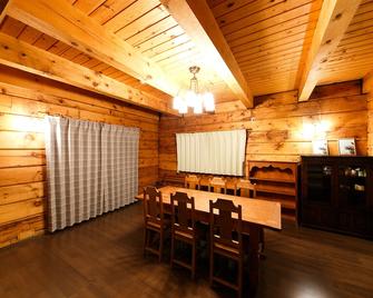 Loghouse Seseragi - Tsuru - Dining room