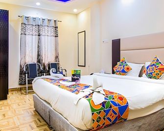 Hotel Deepak Residency - Jaipur - Habitación