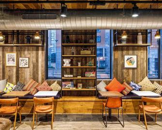 ibis Budget Sheffield Centre St Marys Gate - Шеффілд - Лаунж