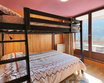 Le Carbet des Oursons - Appt à Bresse vue montagne - La Bresse - Habitación