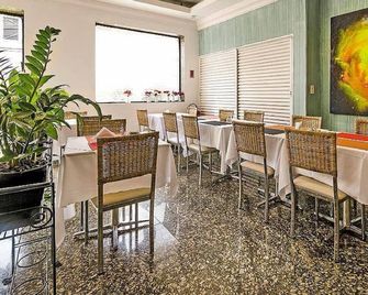 Gran Chevalier Hotel - סאו פאולו - מסעדה