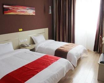 Thank Inn Chain Hotel Jiangxi Jiujiang Train Station - Jiujiang - Bedroom