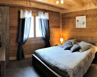 Chalet Luxe Les Mélèzes - Samoëns - Chambre