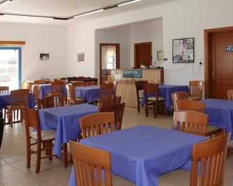 Aeriko Hotel Apartments - Fri - Restaurant