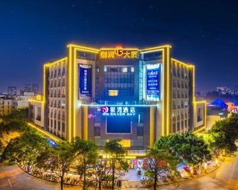 Yinwan Hotel - Cantón - Edificio