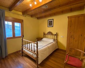 El Alarife - Sediles - Habitación