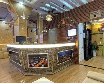 Good For You Hotel - הו צ'י מין סיטי - דלפק קבלה