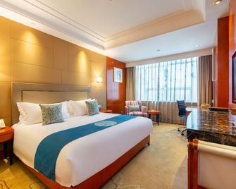 Yiwu Hotel (International Trade City) - ז'ינהואה - חדר שינה